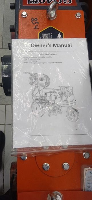 Краскораспылитель безвоздушный
бензиновый