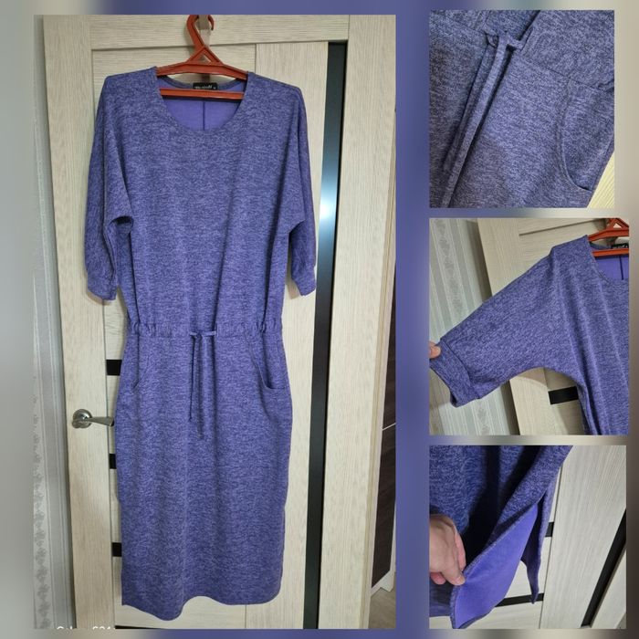 Платье трикотаж 50-52 р