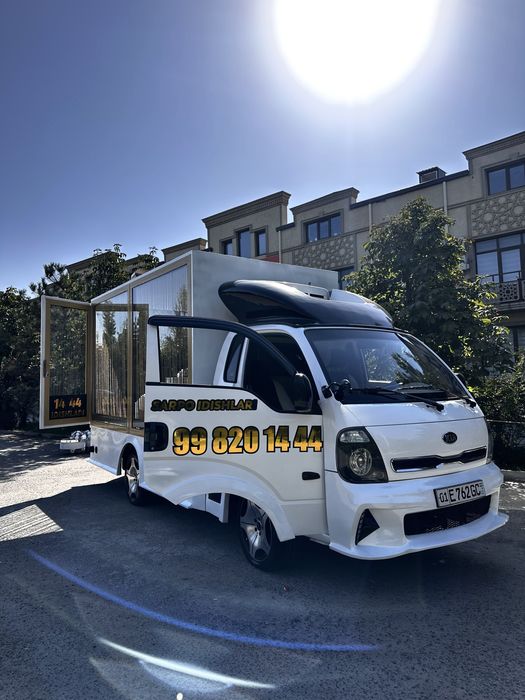 Сарпо идишла ва Мошина  Фотиха ва бешик тойлага зор килиберамиз