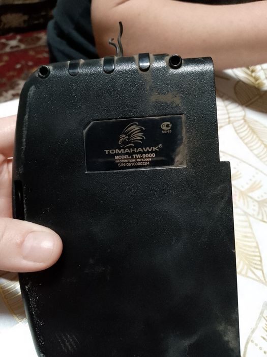 продам сигнализацию.