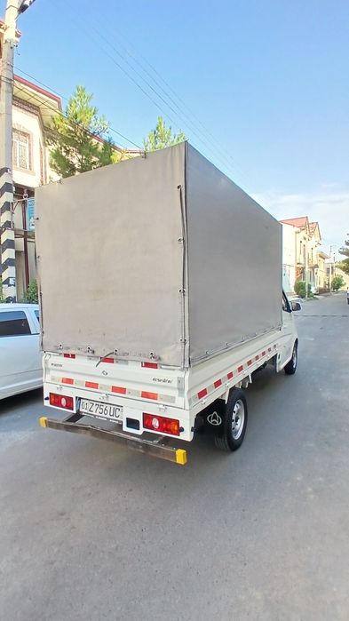 Changan 2024 star