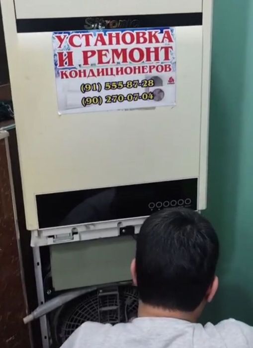 Установка и Ремонт кондиционеров.