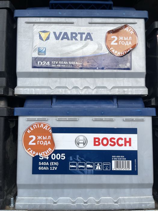 Аккумуляторы Доставка Шымкент