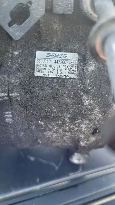 Компресор за климатик