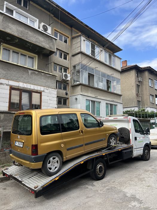 Пътна помощ русе Джани транс