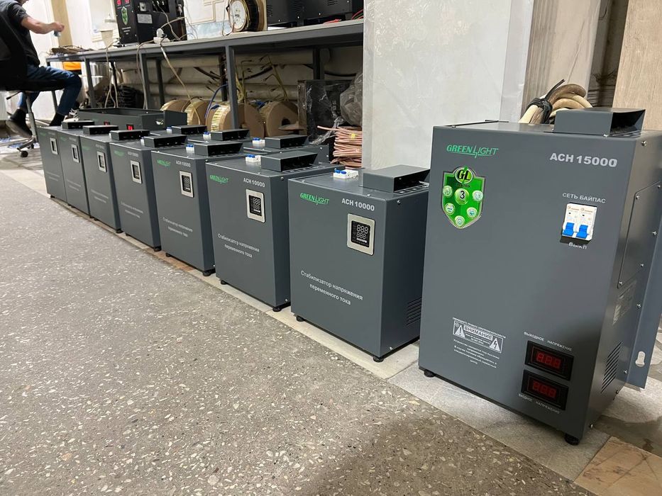 Стабилизатор латорный 15, 20, 30