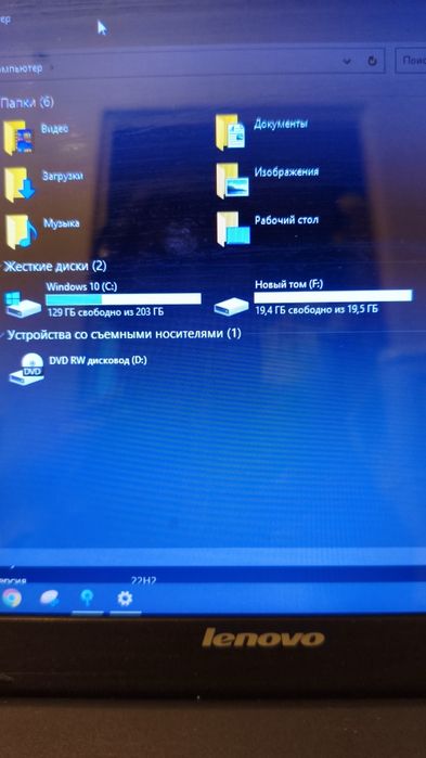 Продам ноутбук Lenovo