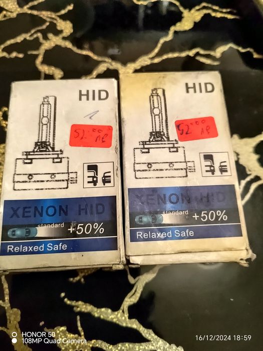 Xenon Hid D1S крушки 4бр.