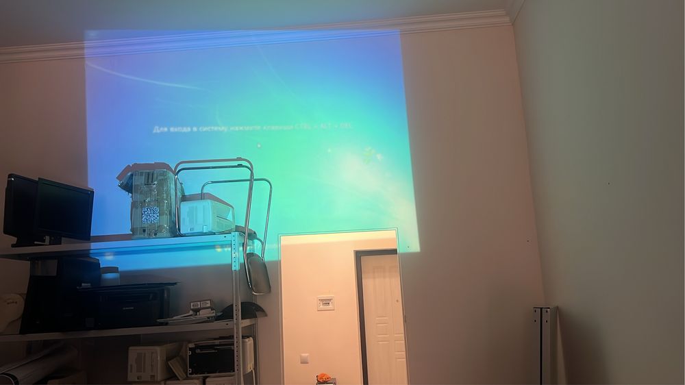 Проекторы разные