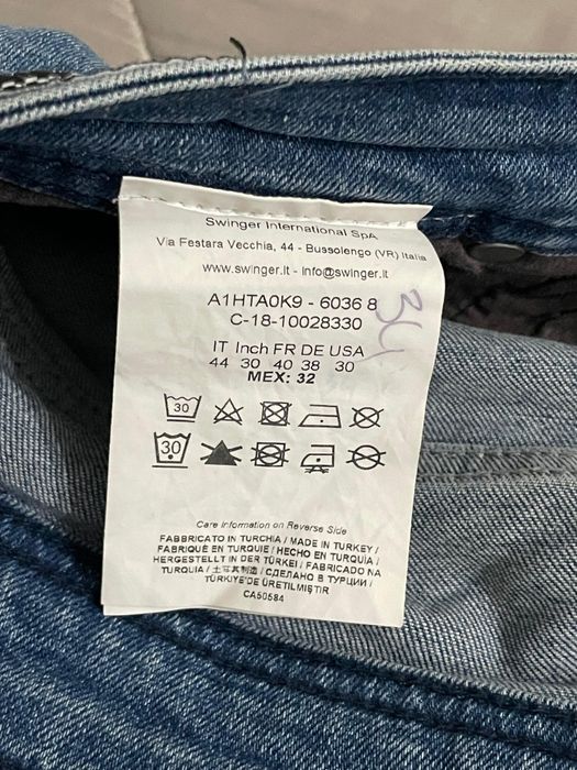 Джинсы мужские..