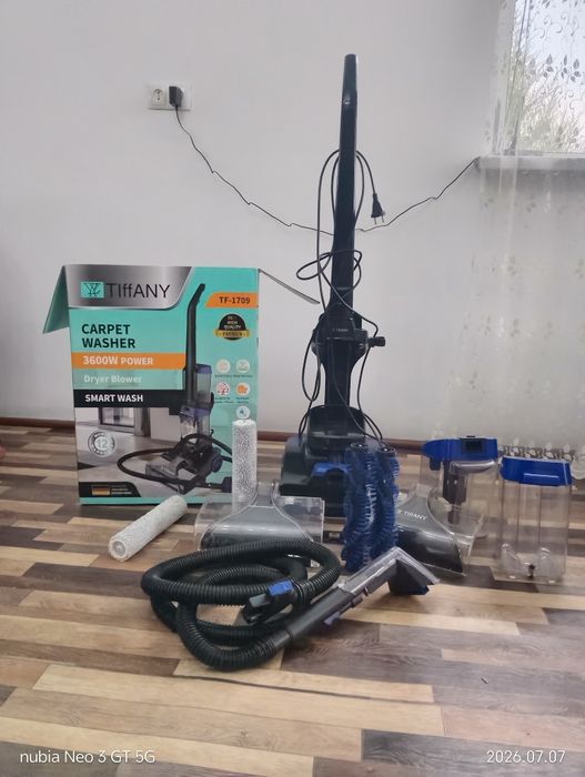 Пилисос 3в1 моюши