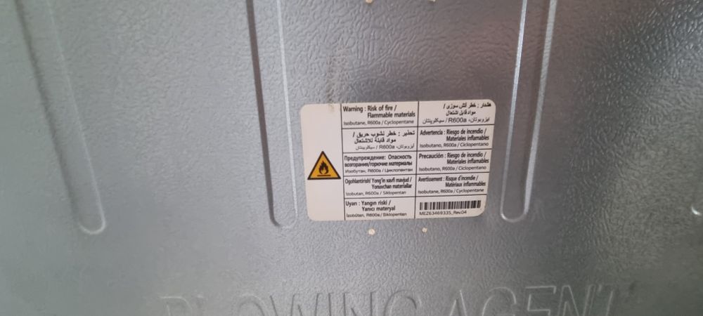 Холодильник LG GR-H802HEHL