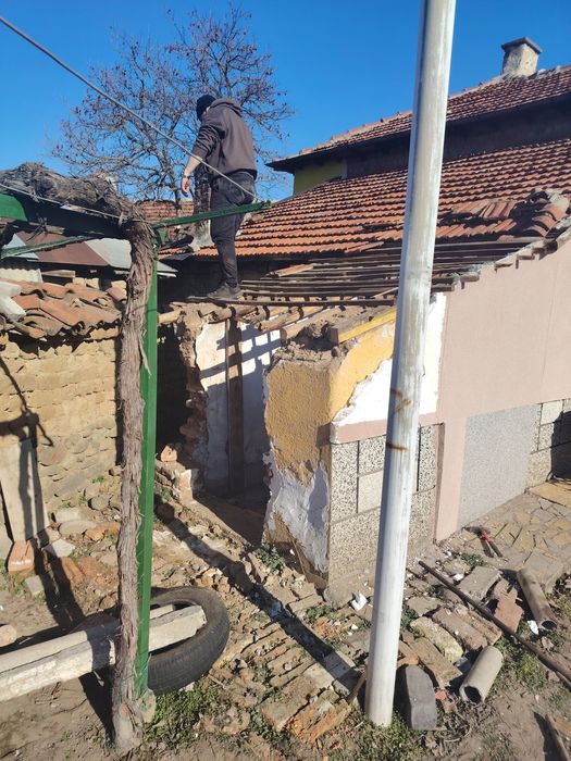 Хамалски услуги .