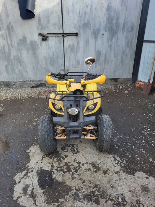 Детский Квадроцикл