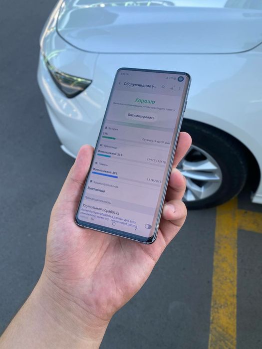 Samsung Galaxy S10 128GB