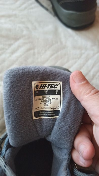 Юношески момчешки боти