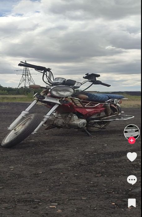 Продам мотоциклл