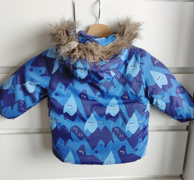 Зимно яке за момче 86р.