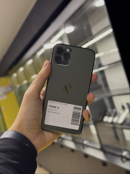 iPhone 11 Pro 64Gb 100%