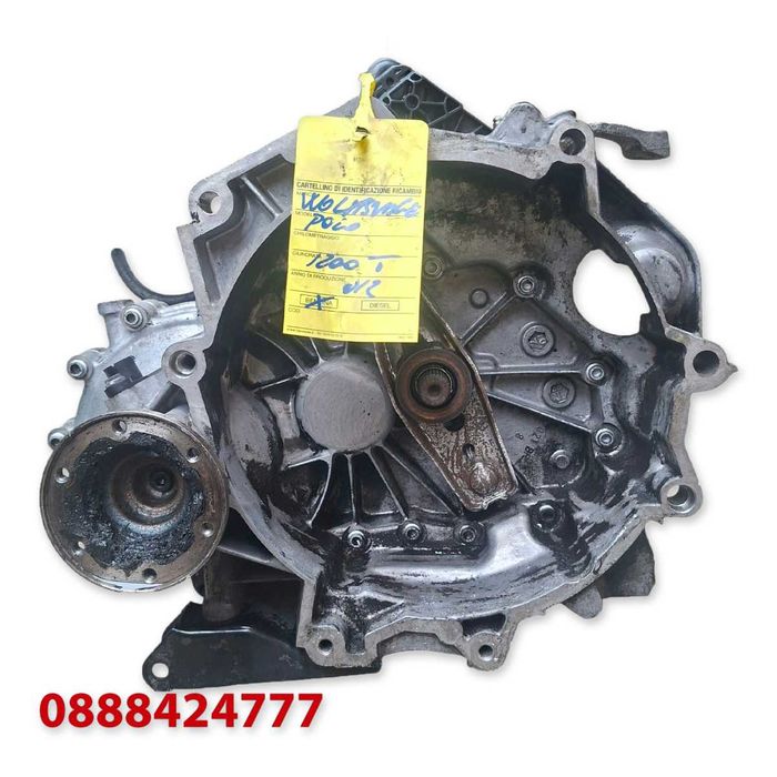 6-степенна ръчна скоростна кутия - Volkswagen/Seat/Skoda - 1.2 TSI MTH