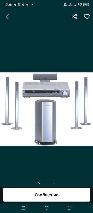 SONY ORGNAL 5:1 kalonka sotladi