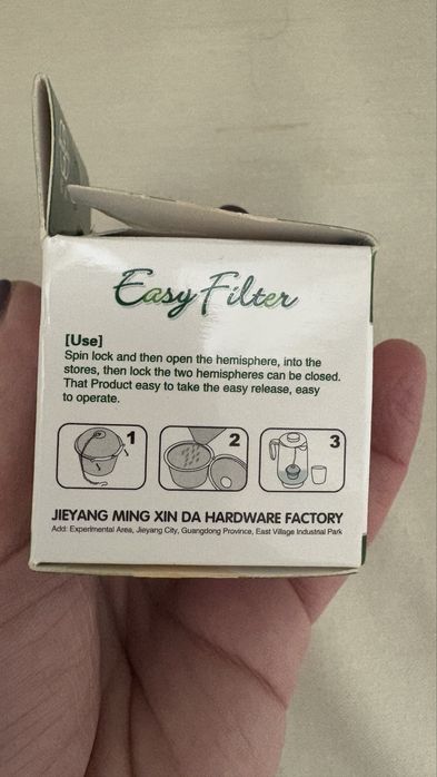 Цедка за чай нова