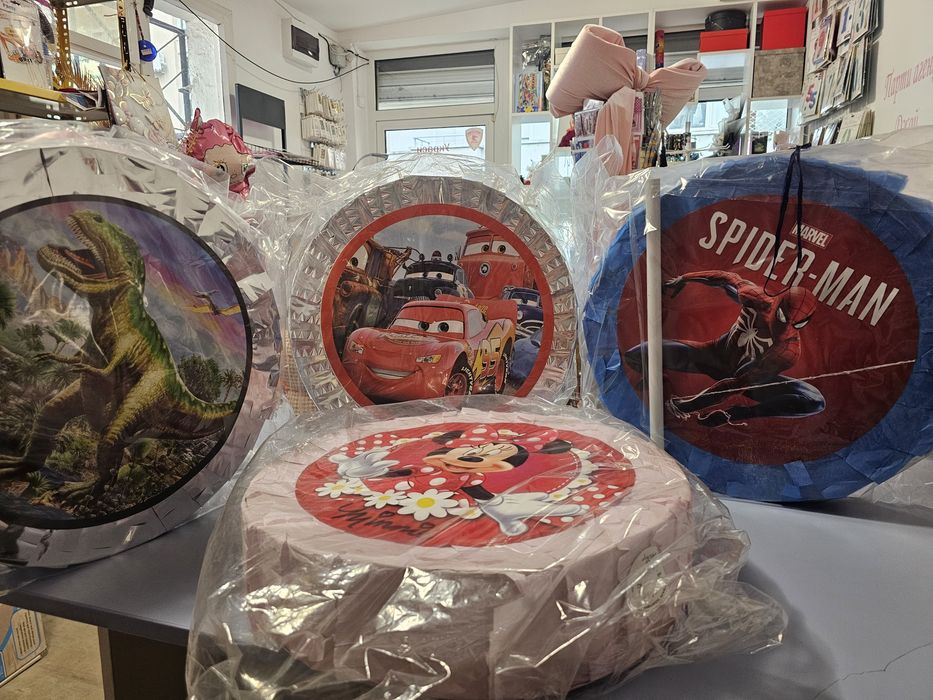 Пинята за детско парти