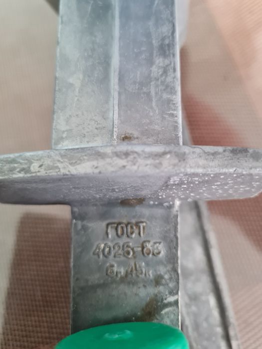 Мясорубки советские