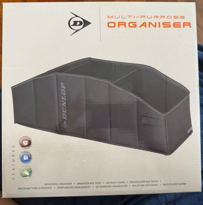 Органайзер за кола