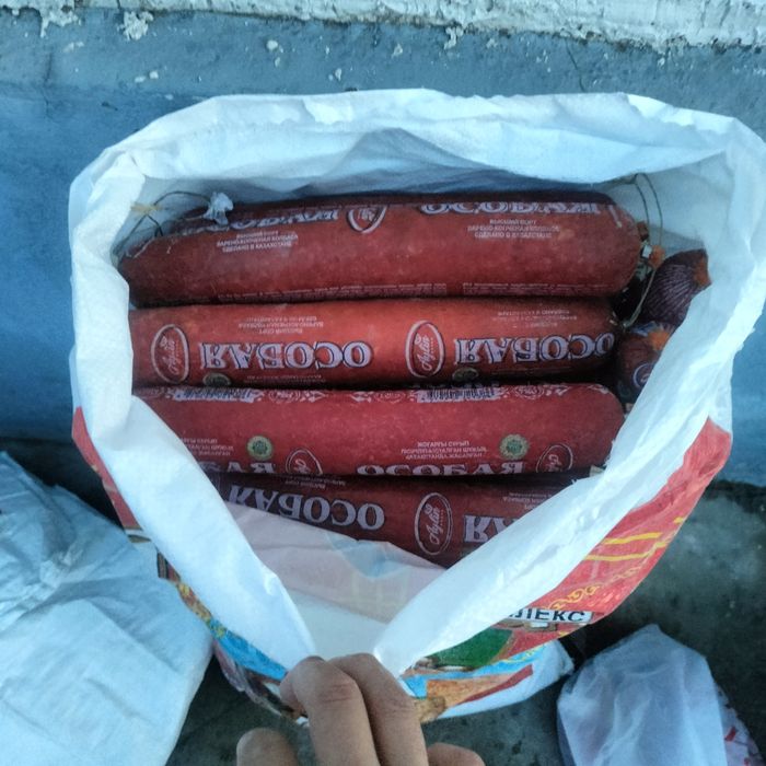 Колбаса для питомцев, для кур для рыб