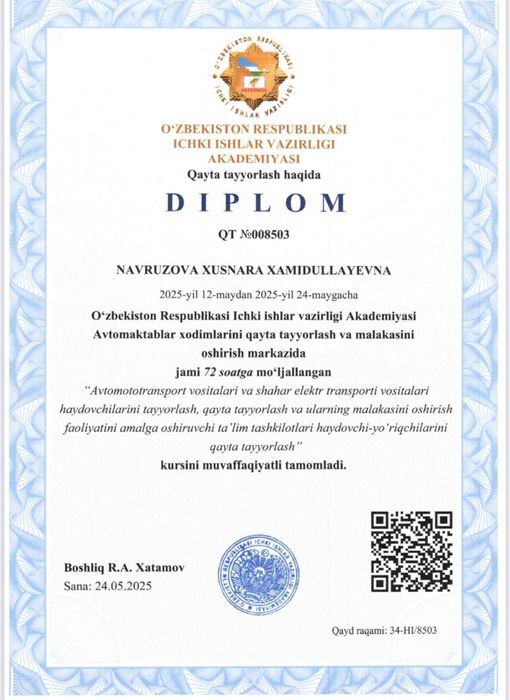 Avtoinstruktor – Vojdeniye darslari, Ayollar uchun, Jentra mexanika