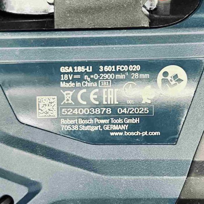 Саблен трион Bosch GSA-185 Li