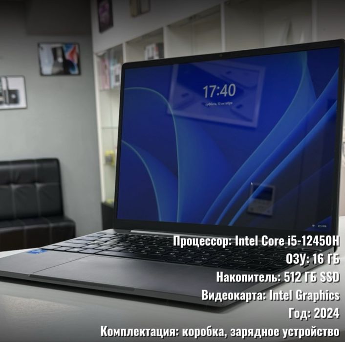 Ноутбук Acer Gadget ETBook
