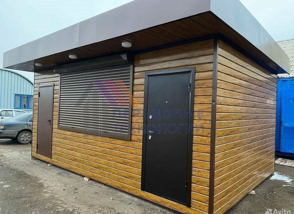 Донерная. Контейнер. Павильон