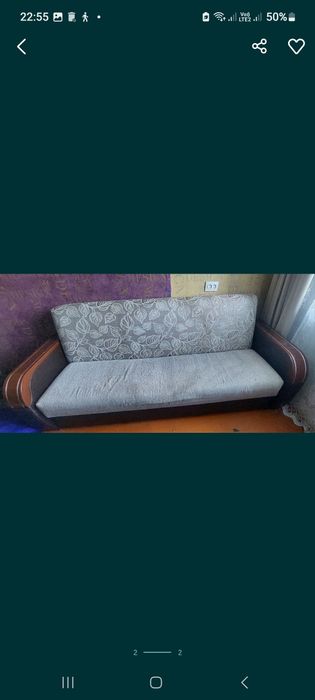Диван  бесплатно