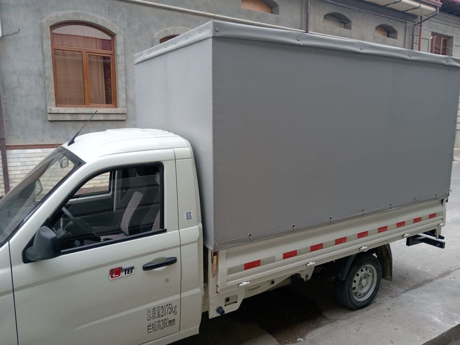 Changan tent, Чанган тент