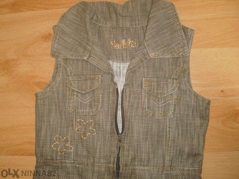 Сукманче на Marisha