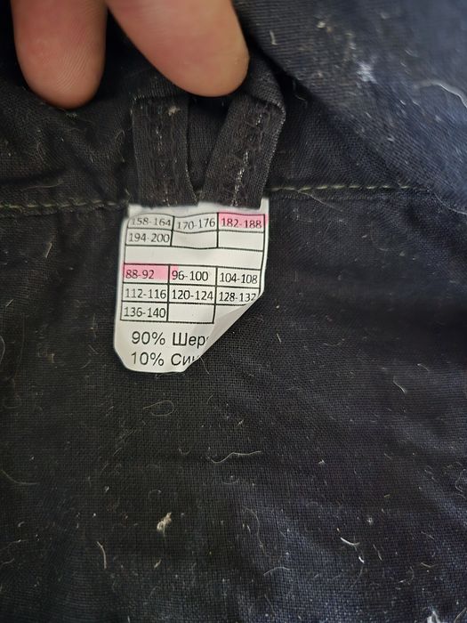 Продаю  суконную куртку