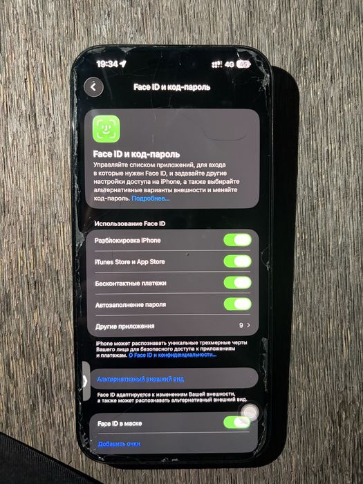 IPhone 16 pro max 512 гб