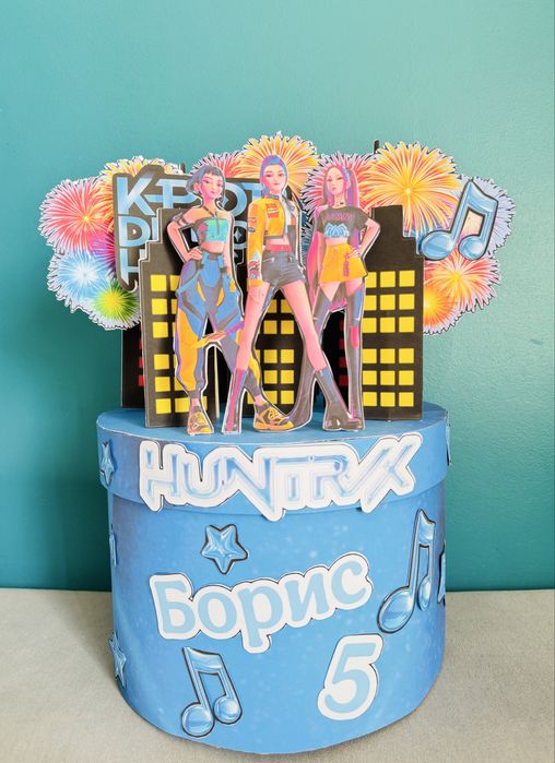 Картонена торта Kpop demon hunters Huntrix Ловци на демони