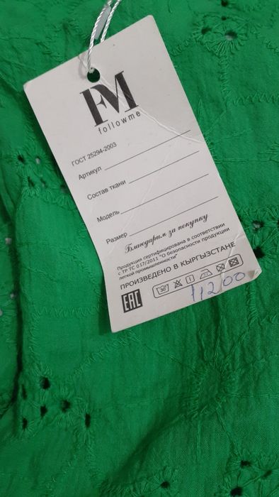 Продам новое платье из хлопка.