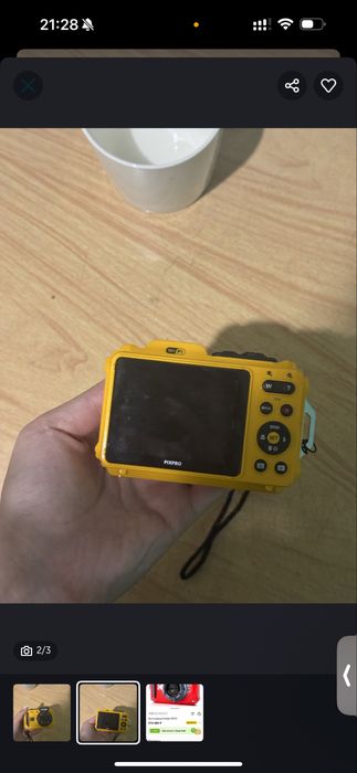Продаю камеру Kodak wpz2