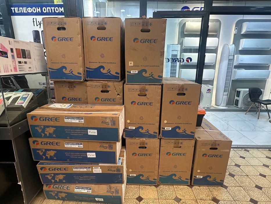 Gree konditaner 12 18 24