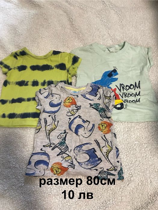 Летни дрехи за Момче  размер 80-92 см