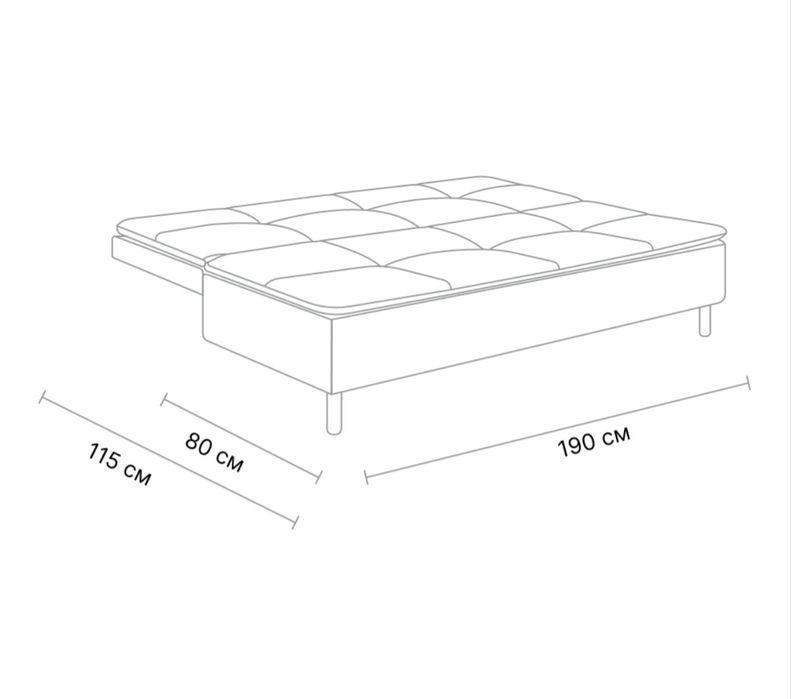 Новый Диван книжка