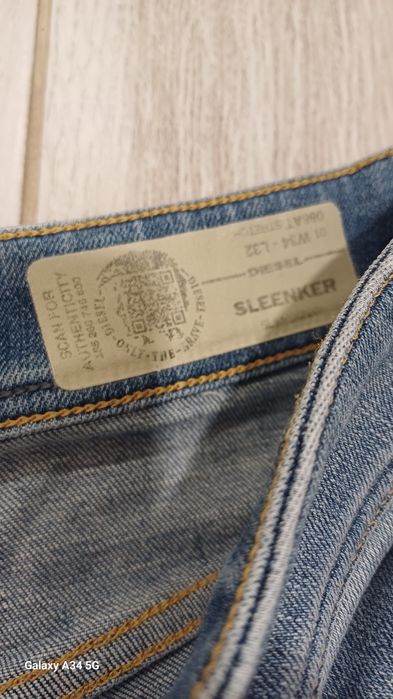 Мъжки дънки Diesel Guess