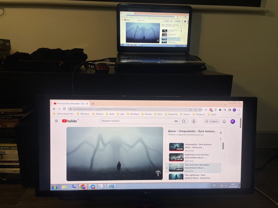 Монитор LG 29UM69G-B 29 дюймов