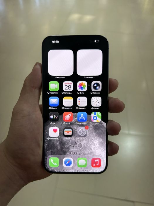 Iphone 15 pro max 256 гб в идеальном состоянии