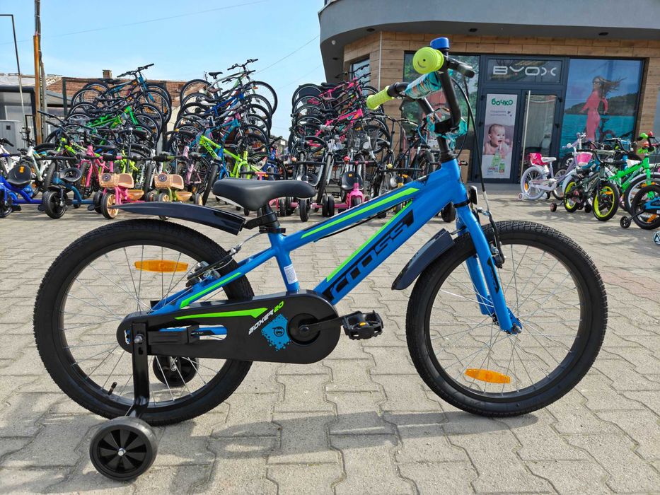 CROSS Алуминиев велосипед 20" BOXER син