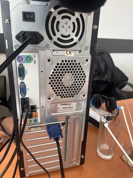 Компютър - стар но работещ